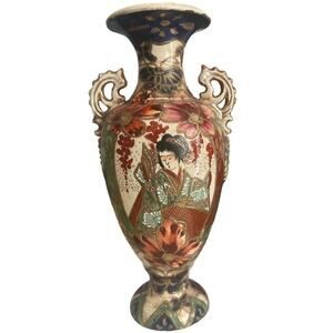 Vintage Vintage Satsuma Style Ornate Japanese Vase 10”